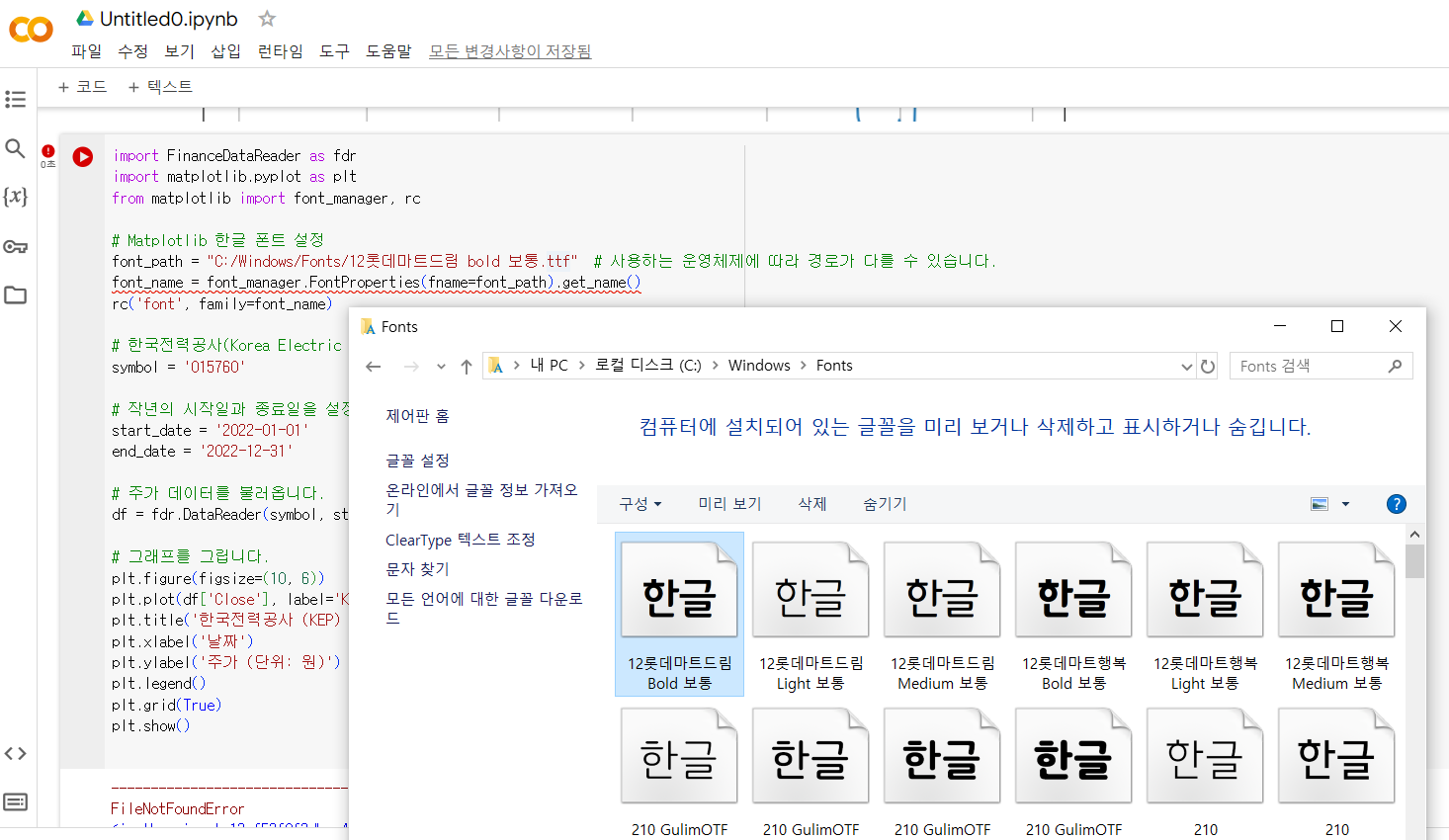 스파르타 즉문즉답