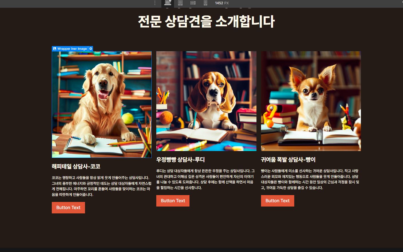 스파르타 즉문즉답