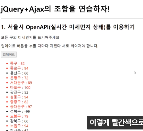 스파르타 즉문즉답
