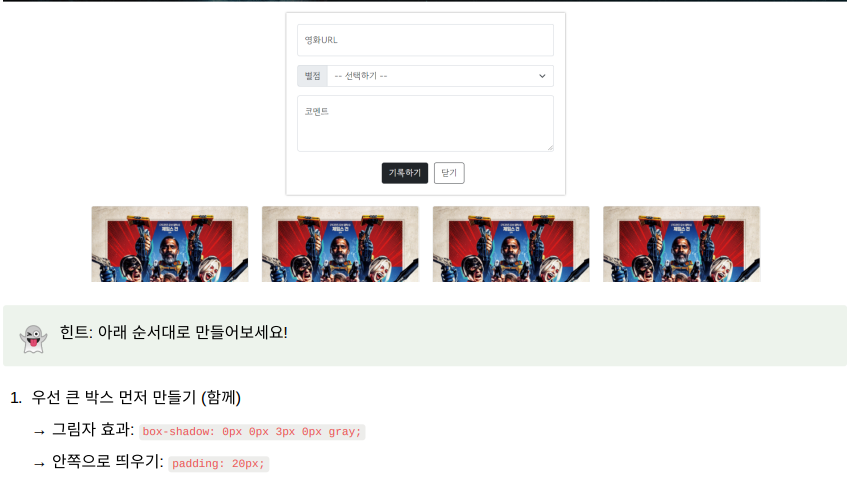 스파르타 즉문즉답