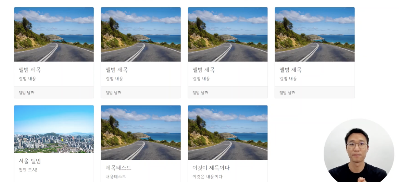 스파르타 즉문즉답