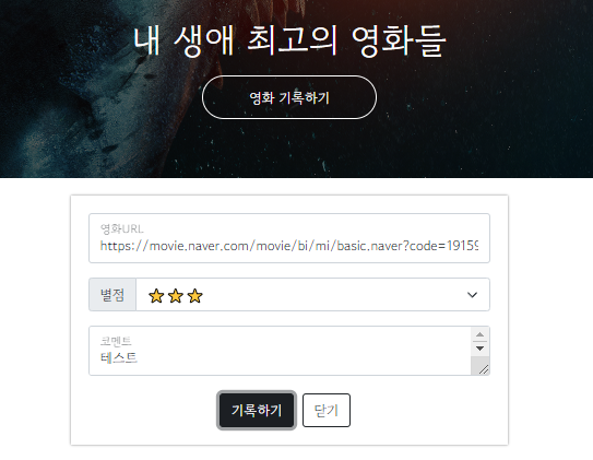 스파르타 즉문즉답