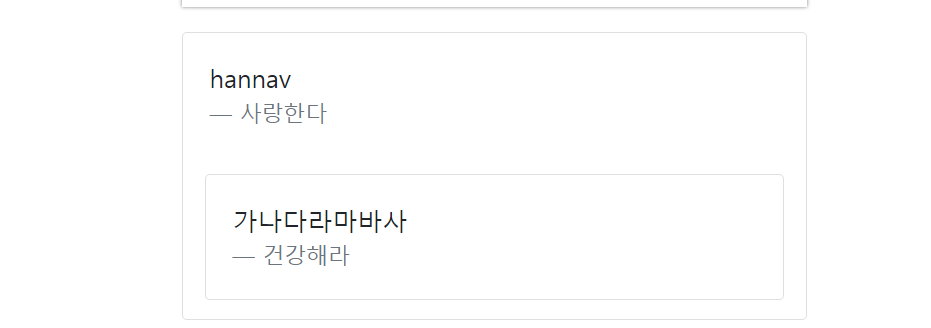 스파르타 즉문즉답