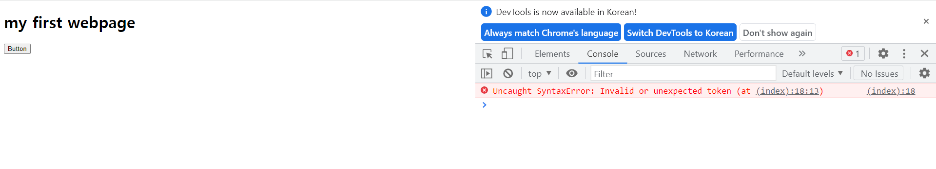 스파르타 즉문즉답