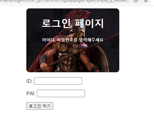스파르타 즉문즉답