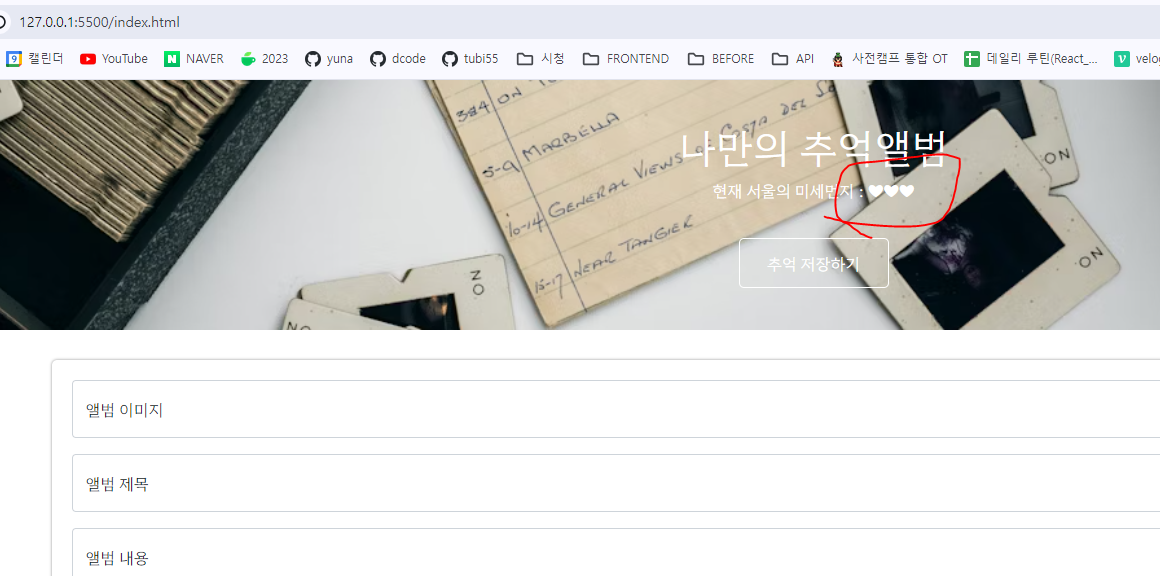 스파르타 즉문즉답