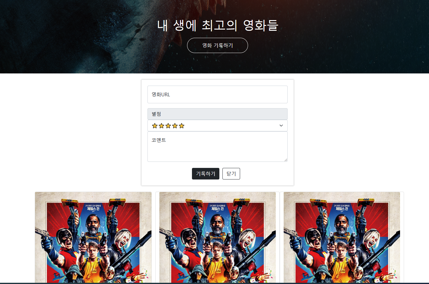 스파르타 즉문즉답