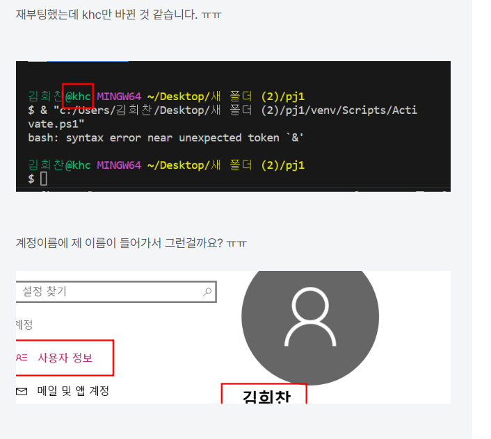 스파르타 즉문즉답