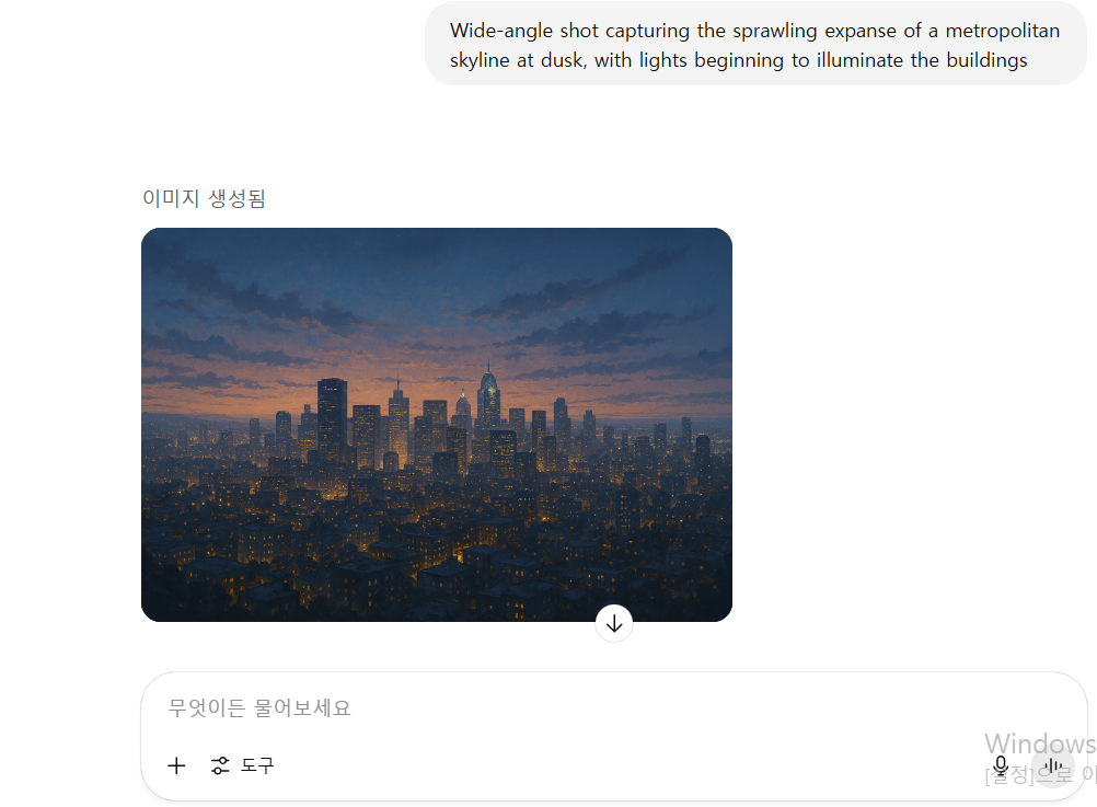 스파르타 즉문즉답