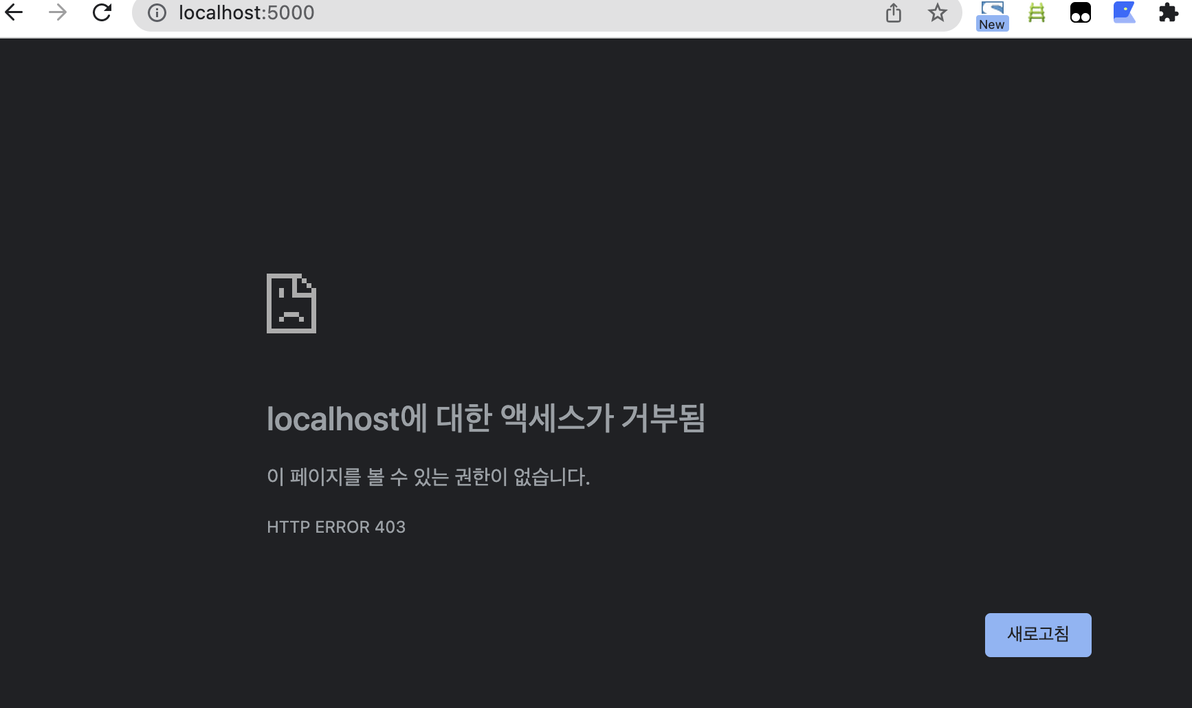 스파르타 즉문즉답