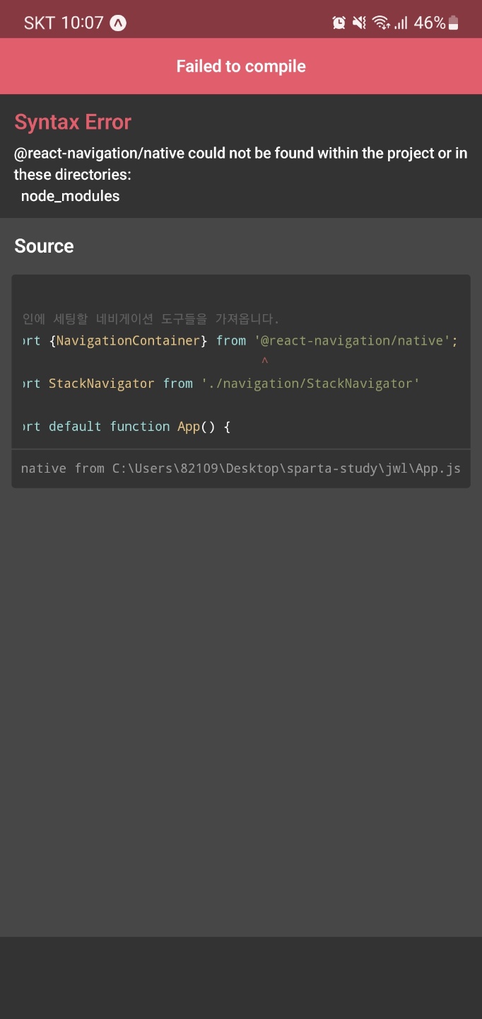 스파르타 즉문즉답