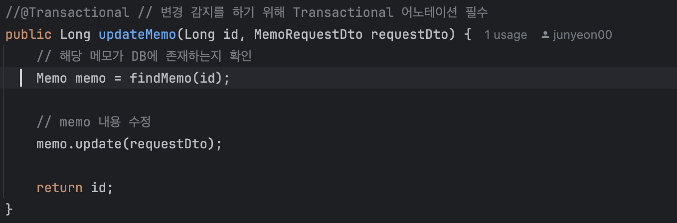 스파르타 즉문즉답