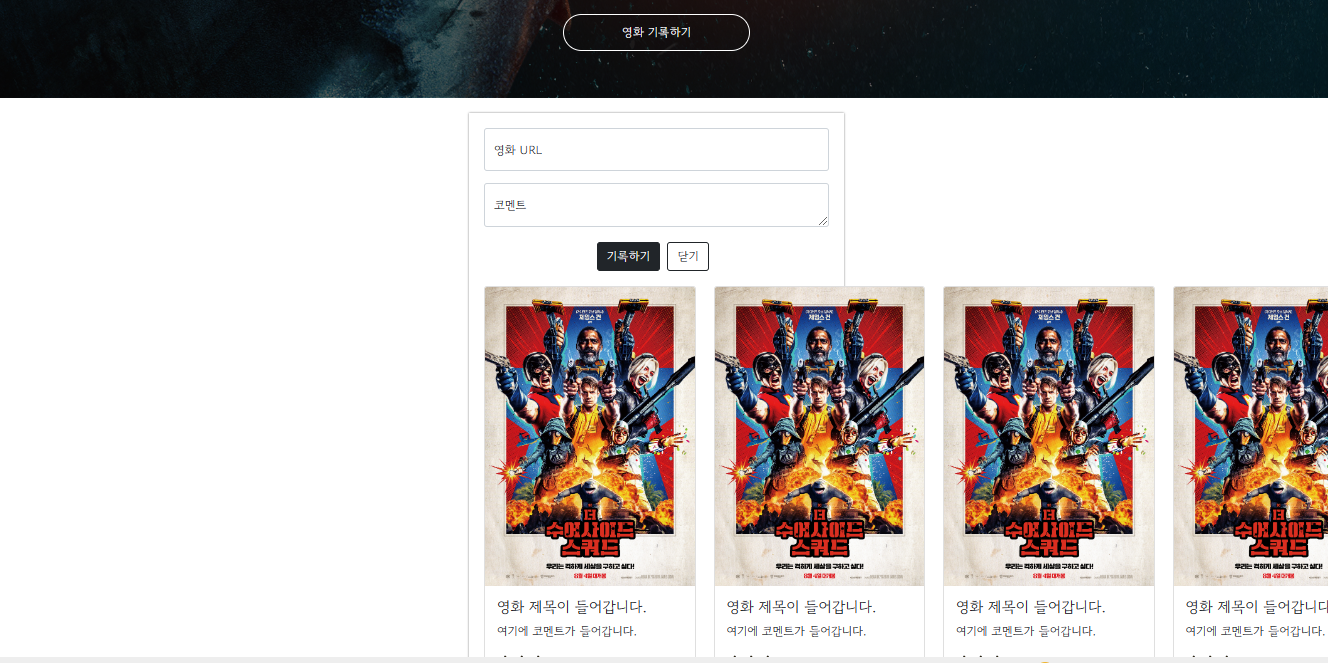 스파르타 즉문즉답
