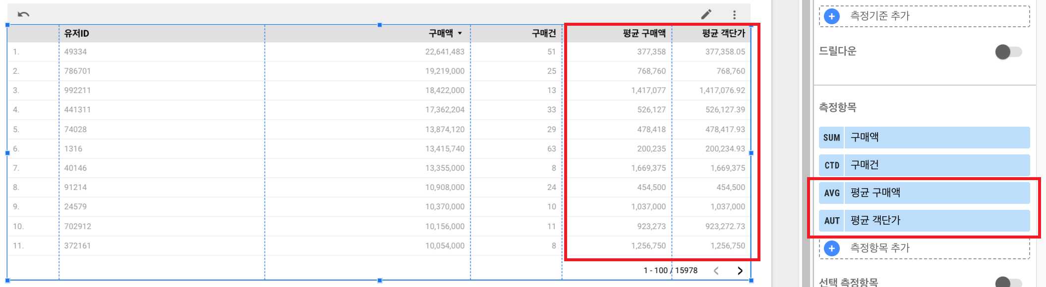 스파르타 즉문즉답