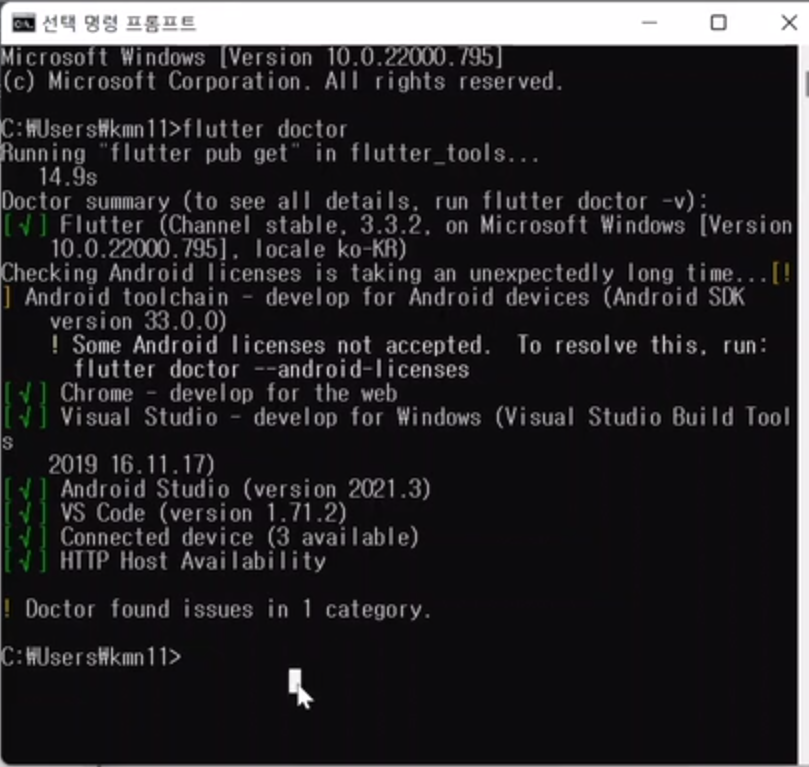 스파르타 즉문즉답