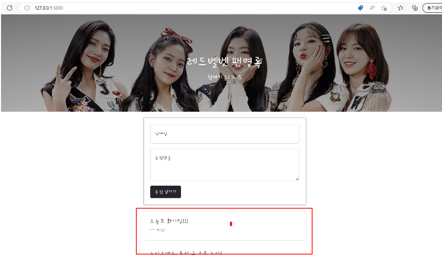 스파르타 즉문즉답
