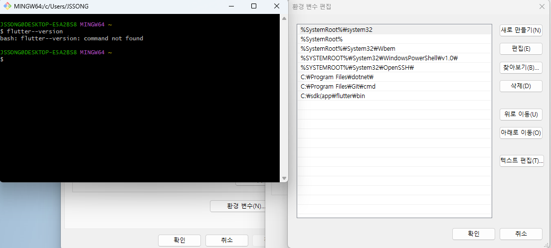 스파르타 즉문즉답