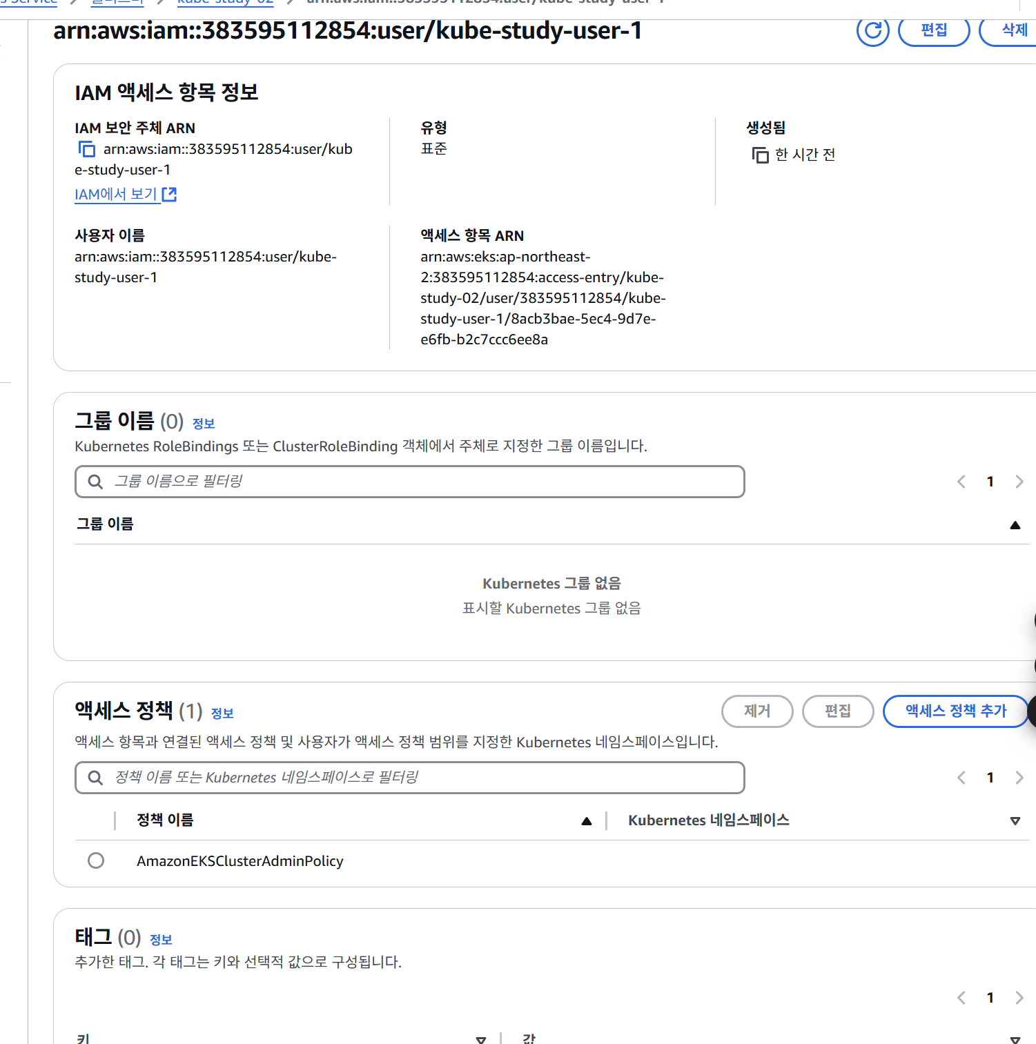 스파르타 즉문즉답