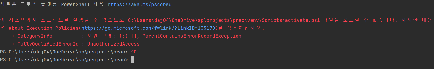 스파르타 즉문즉답