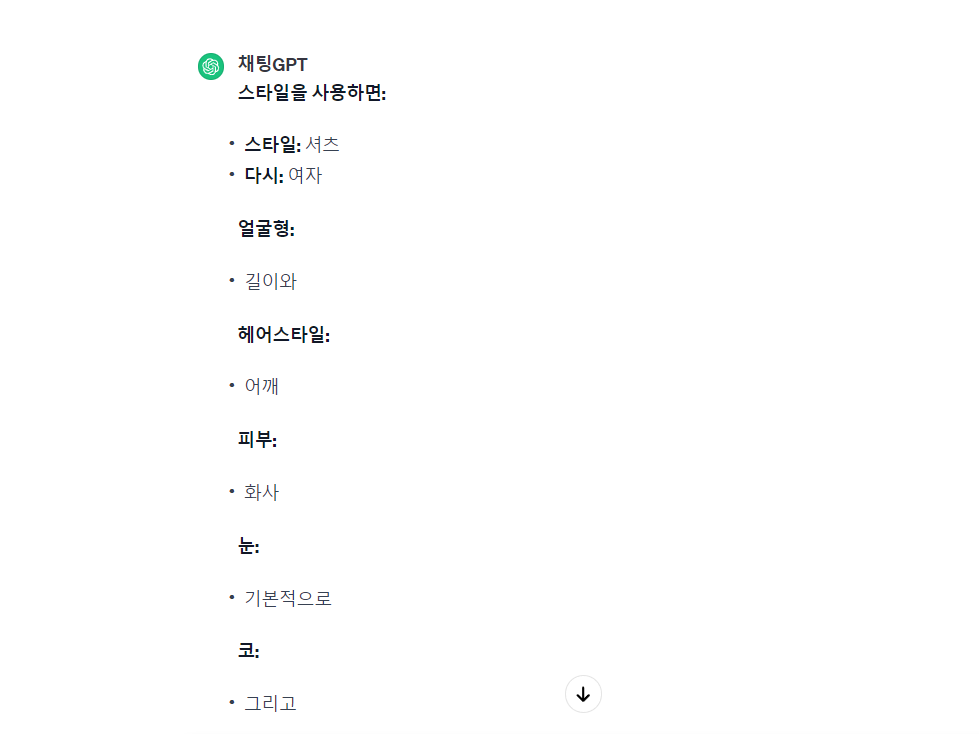 스파르타 즉문즉답