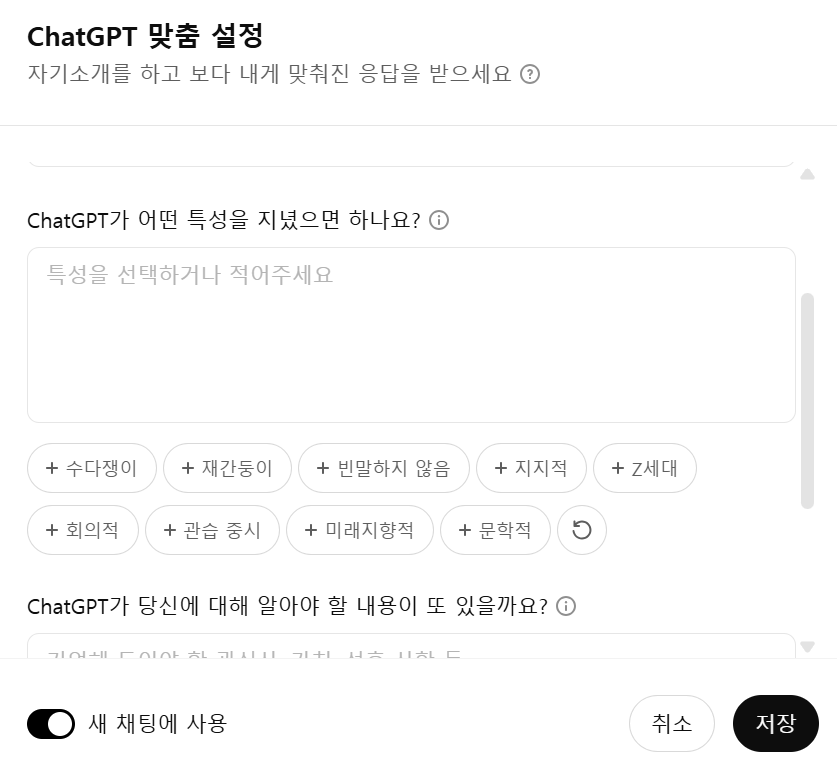 스파르타 즉문즉답