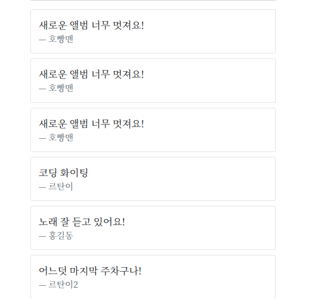 스파르타 즉문즉답