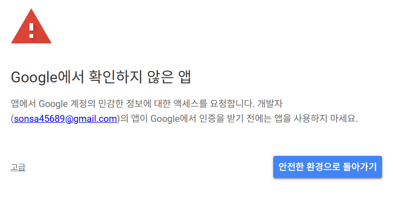 스파르타 즉문즉답