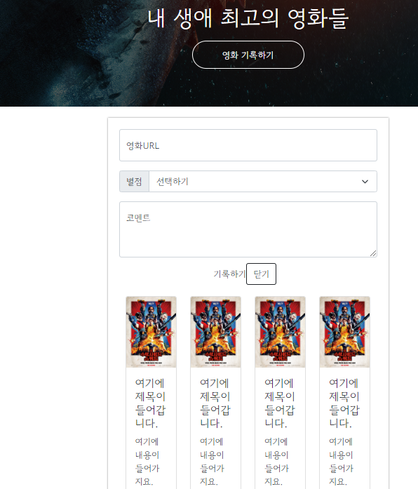 스파르타 즉문즉답