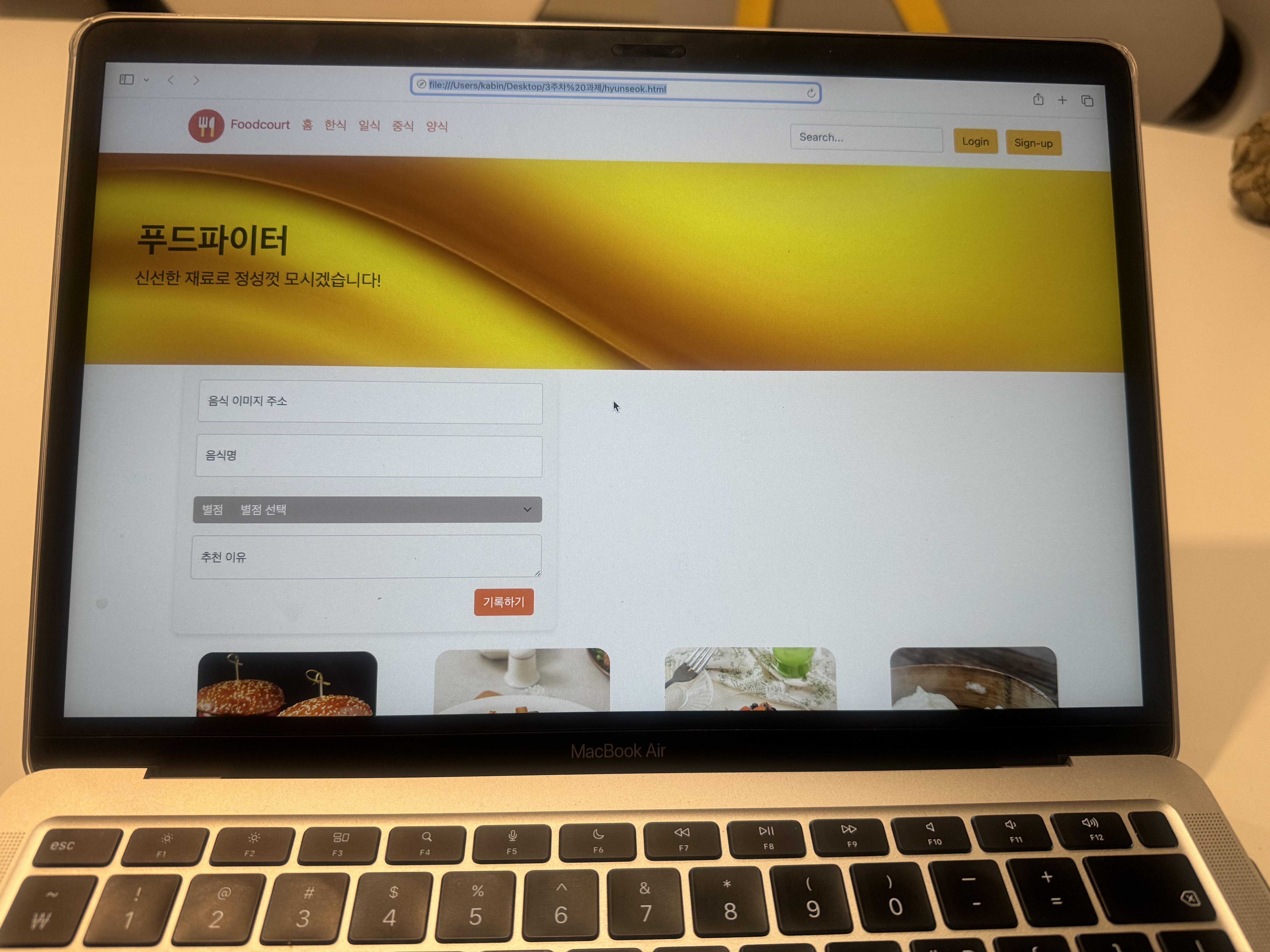 스파르타 즉문즉답