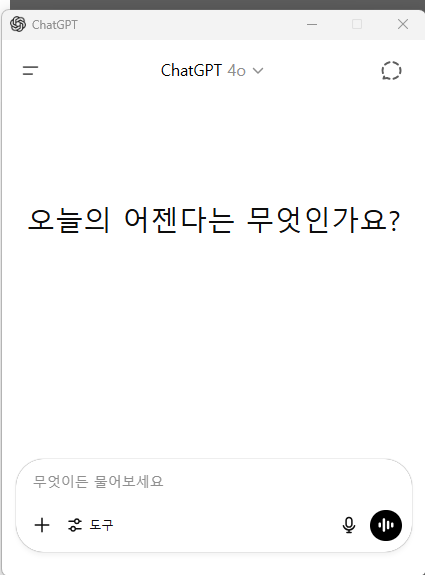 스파르타 즉문즉답