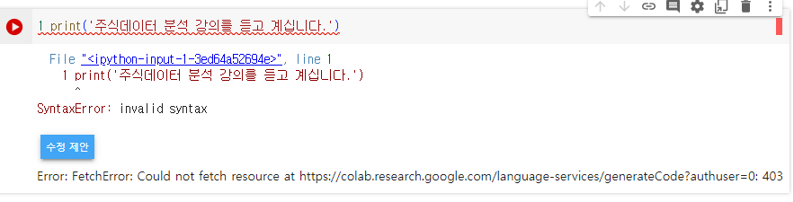스파르타 즉문즉답