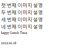 스파르타 즉문즉답
