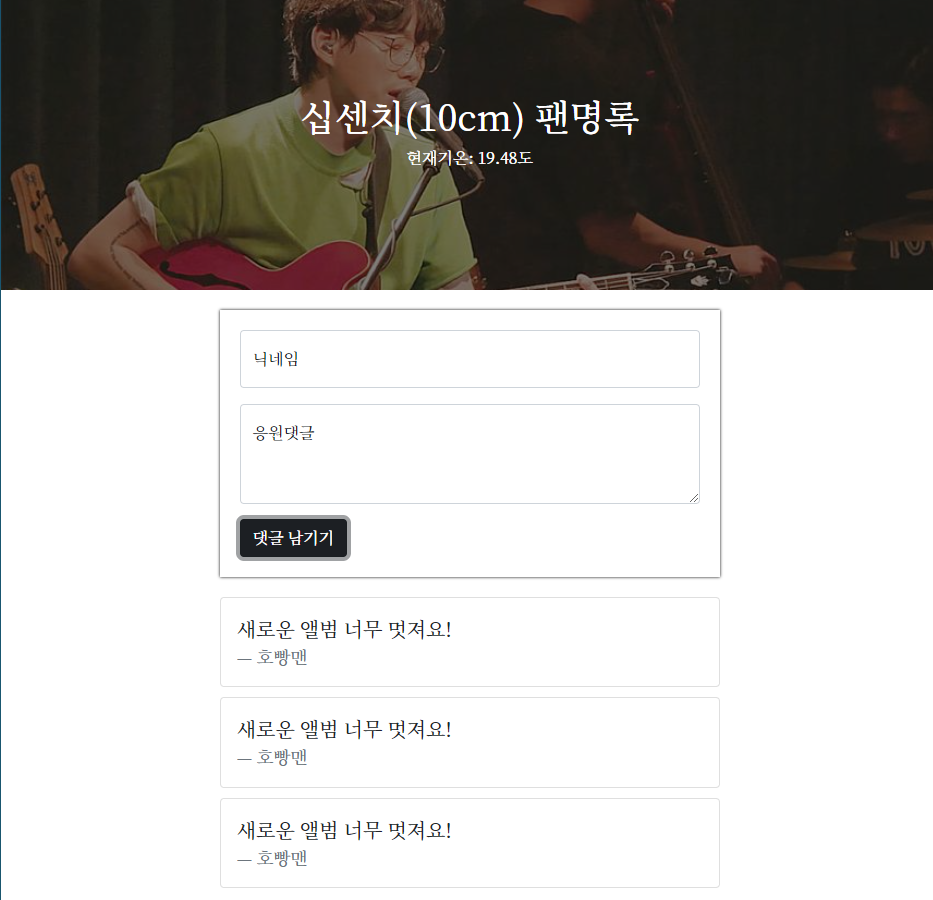 스파르타 즉문즉답