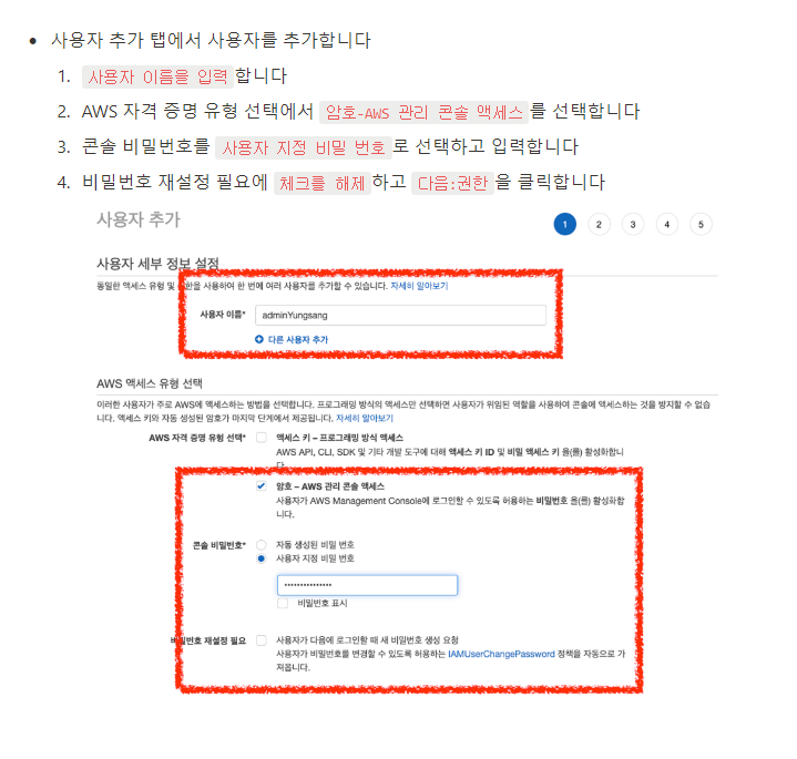 스파르타 즉문즉답