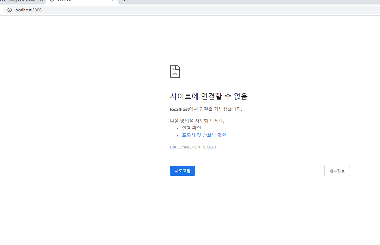 스파르타 즉문즉답