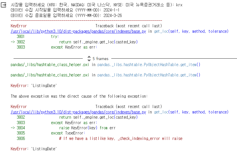 스파르타 즉문즉답