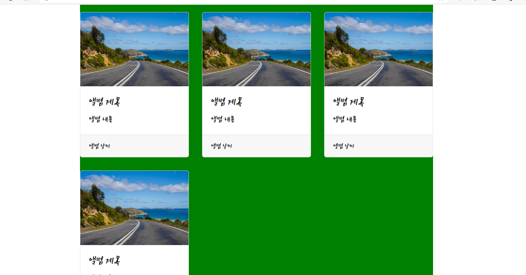 스파르타 즉문즉답