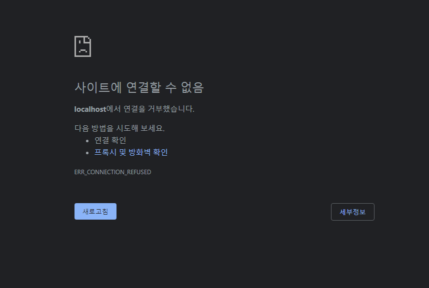 스파르타 즉문즉답