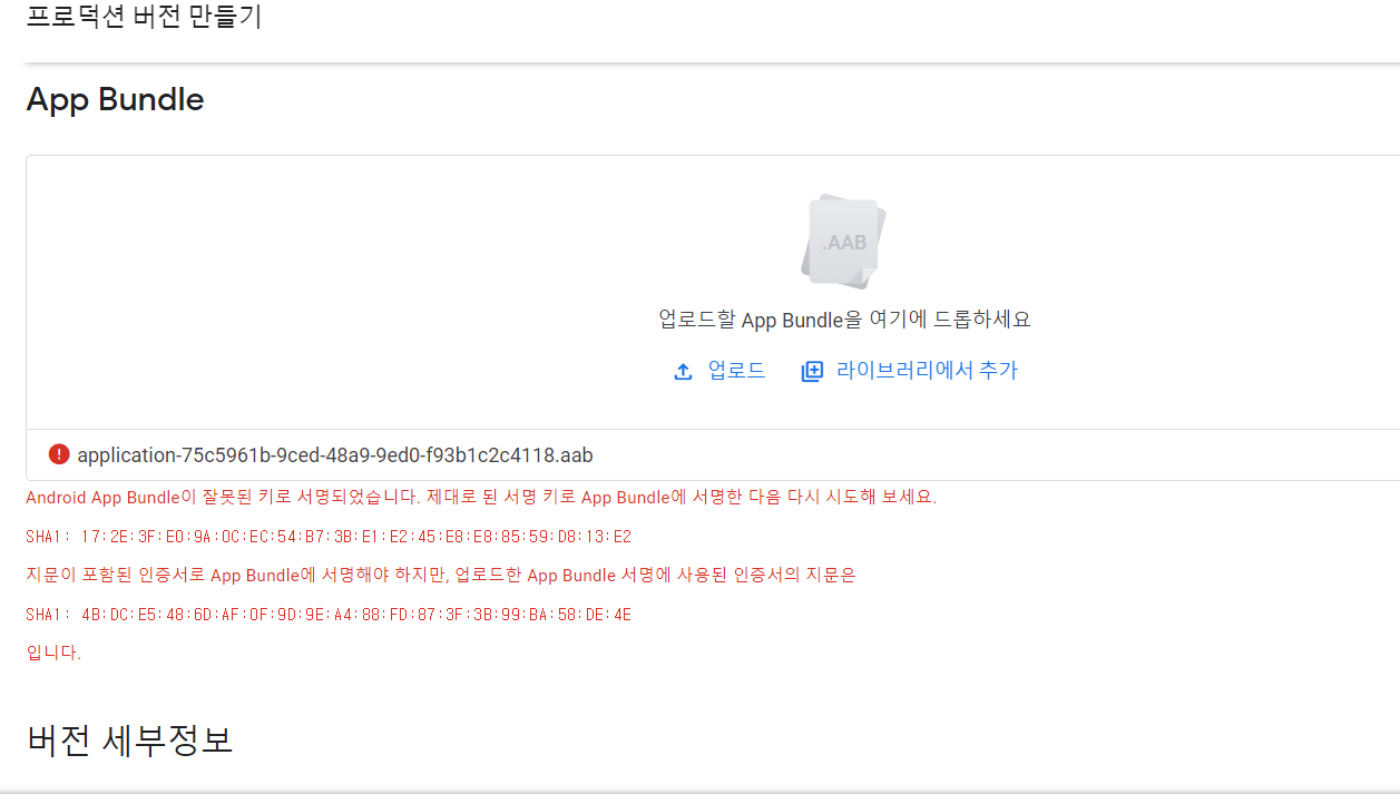 스파르타 즉문즉답