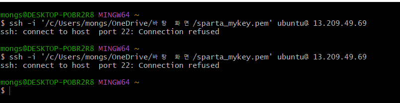 스파르타 즉문즉답