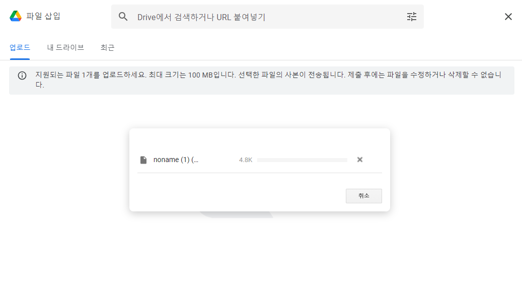 스파르타 즉문즉답