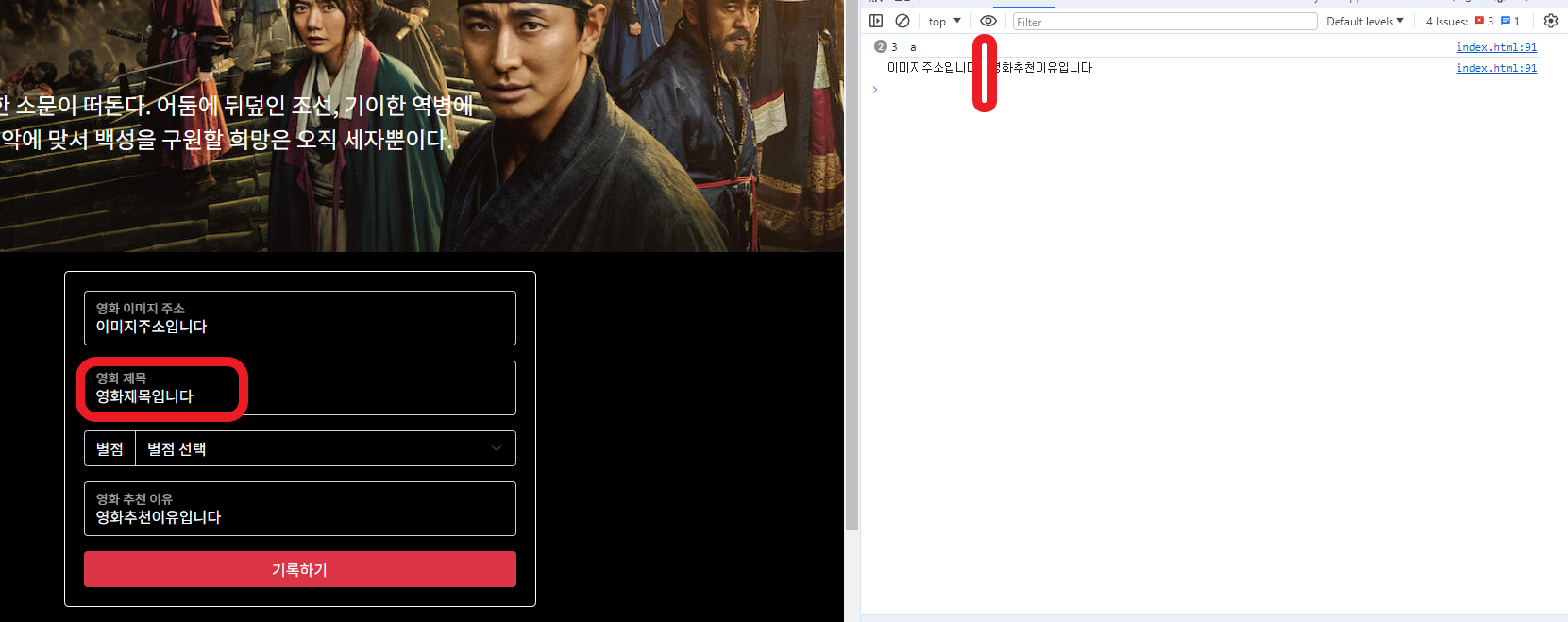 스파르타 즉문즉답