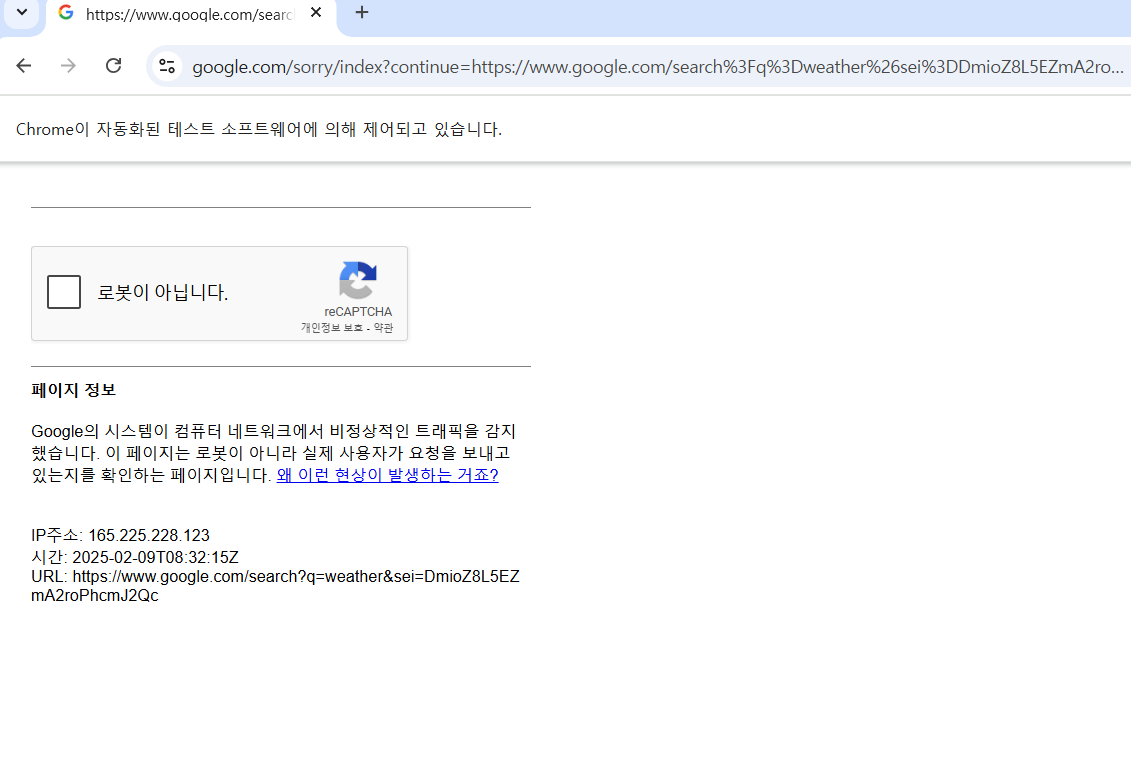 스파르타 즉문즉답