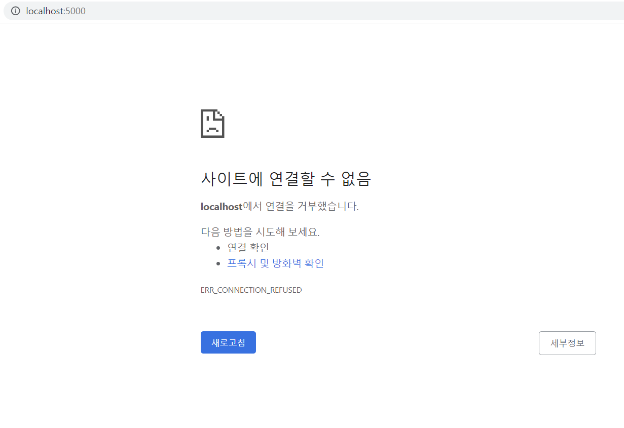 스파르타 즉문즉답
