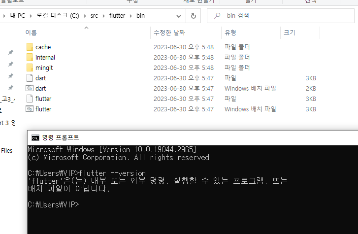 스파르타 즉문즉답