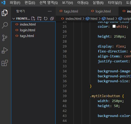 스파르타 즉문즉답
