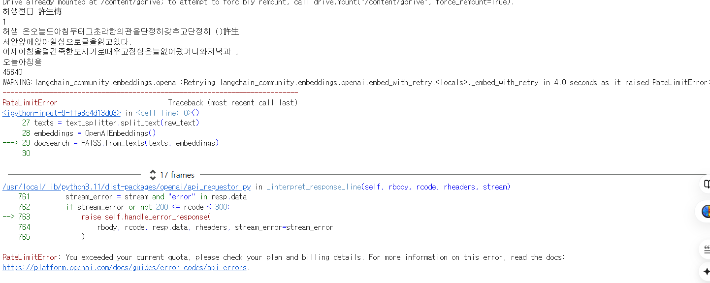 스파르타 즉문즉답