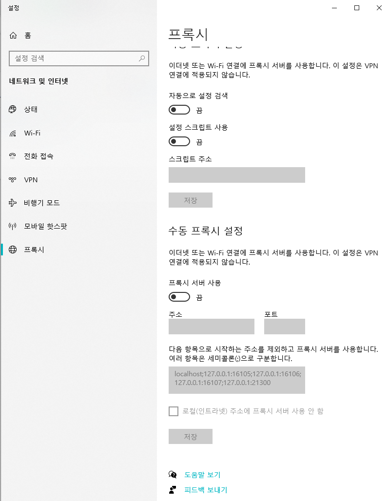 스파르타 즉문즉답