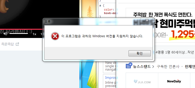 스파르타 즉문즉답