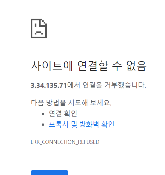 스파르타 즉문즉답